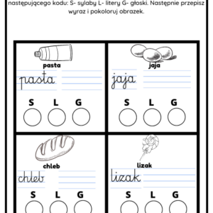 Sylaba, litera, głoska- e-book