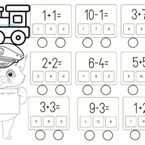 Dodawanie i odejmowanie w zakresie 10, 20 5- minutówki- e-book